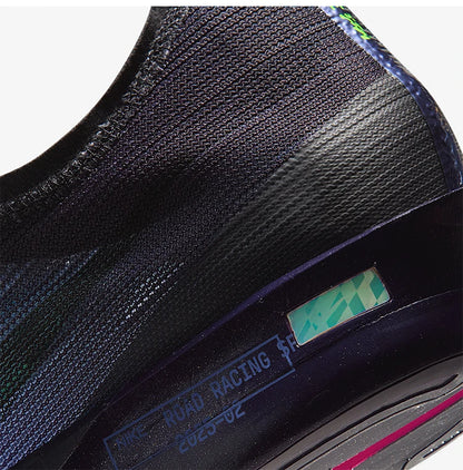 Oryginalne damskie buty sportowe do treningu i biegania Nike Streakfly 2 z amortyzacją IO9567-400