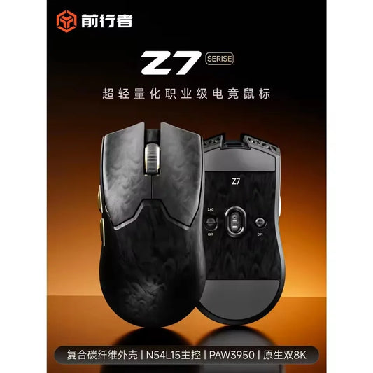 EWEADN Z7 Carbon Fiber bezprzewodowa mysz gamingowa Paw3950 Dual 8k, lekka, średniej wielkości, ergonomiczna mysz e-sportowa do FPS, akcesorium do PC