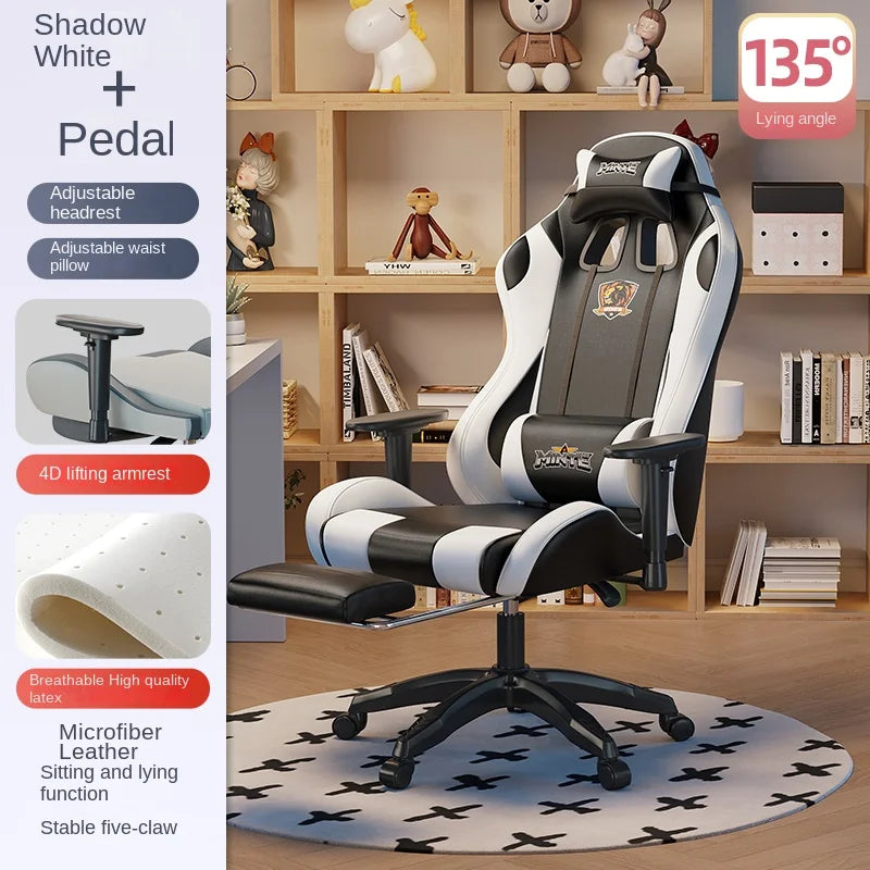 2024 New Modern Computer Office Chair Home Comfortable Dormitory Study Anchor Gaming Swivel Backrest Sofa Lifting Chair