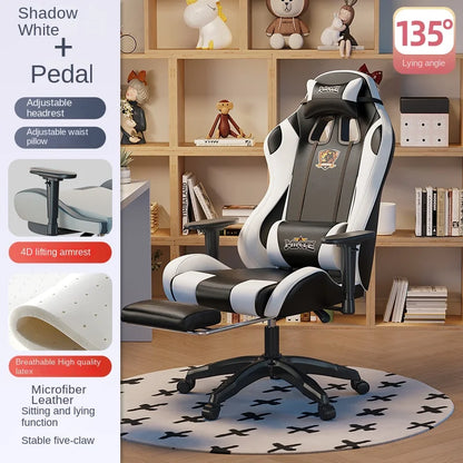 2024 New Modern Computer Office Chair Home Comfortable Dormitory Study Anchor Gaming Swivel Backrest Sofa Lifting Chair