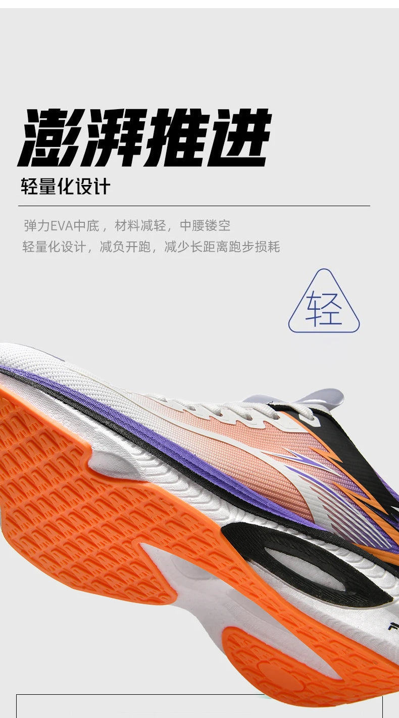 Men Sports Running Shoes Marathon Air Cushion Breathable Lightweight Comfortable Women Outdoor Athletic Sneakers Jogging Tenis