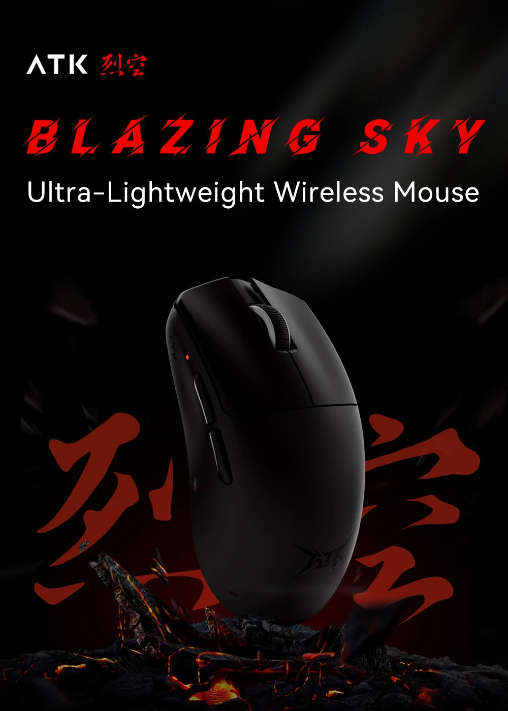 Rato Gaming Sem Fios ATK BlazingSky F1 Extreme PAW3950 Ultra Dual-Mode 8000Hz, 35g, Leve, para E-sports FPS