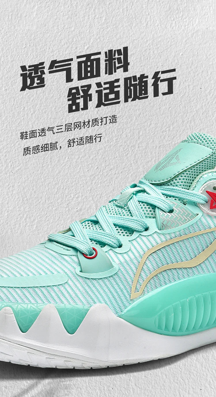 Men's Basketball Shoes Breathable Cushioning Non-Slip Wearable Runing Shoes Gym Training Athletic Basketball Sneakers for Men