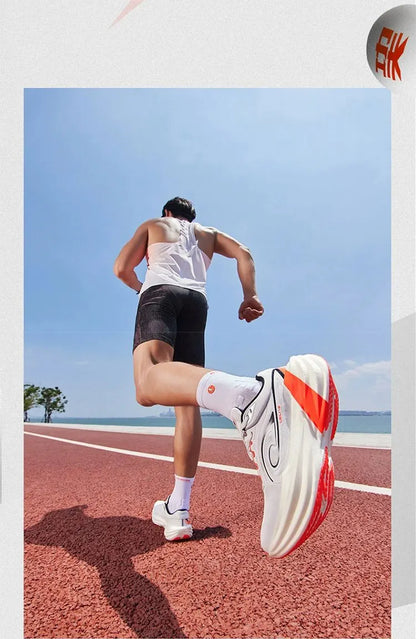 QIAODAN TG1.0 Men's 2026 Marathon Racing Shoes Shock Absorbing High Rebound Distance Training Running Sneakers QDB023253285