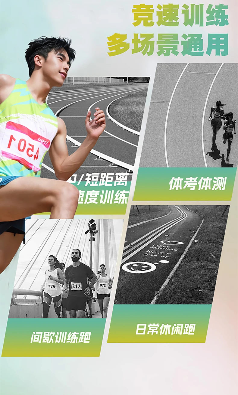 Men Running Shoes Carbon Board Specialty Marathon Sports Breathable Lightweight Women's Comfortable Nonskid Chunta Sneakers
