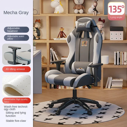 2024 New Modern Computer Office Chair Home Comfortable Dormitory Study Anchor Gaming Swivel Backrest Sofa Lifting Chair