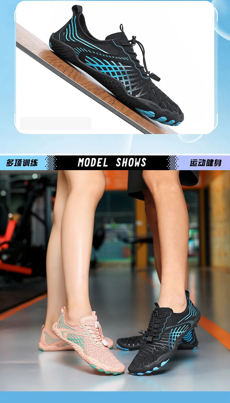 Neutral Comfort Barefoot Shoes, Water Sports Shoes, Fitness Running Shoes, Outdoor Beach Quick-Drying Breathable Shoes