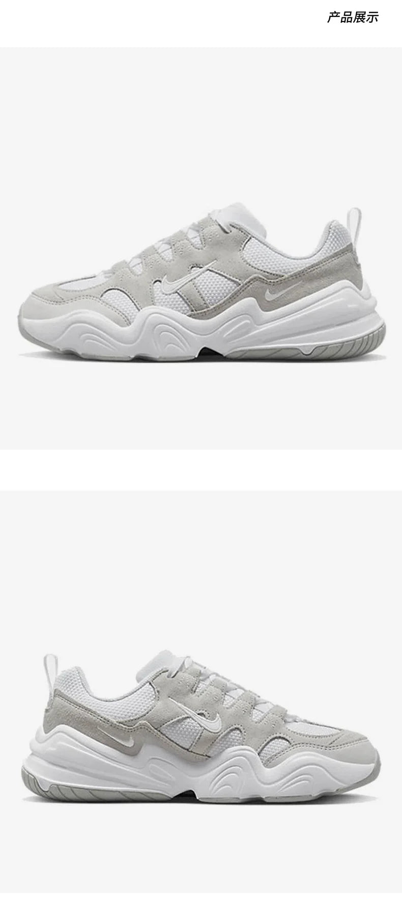 Nike Official TECH HERA zapatillas deportivas casuales de moda de caña baja para hombre y mujer DR9761-100