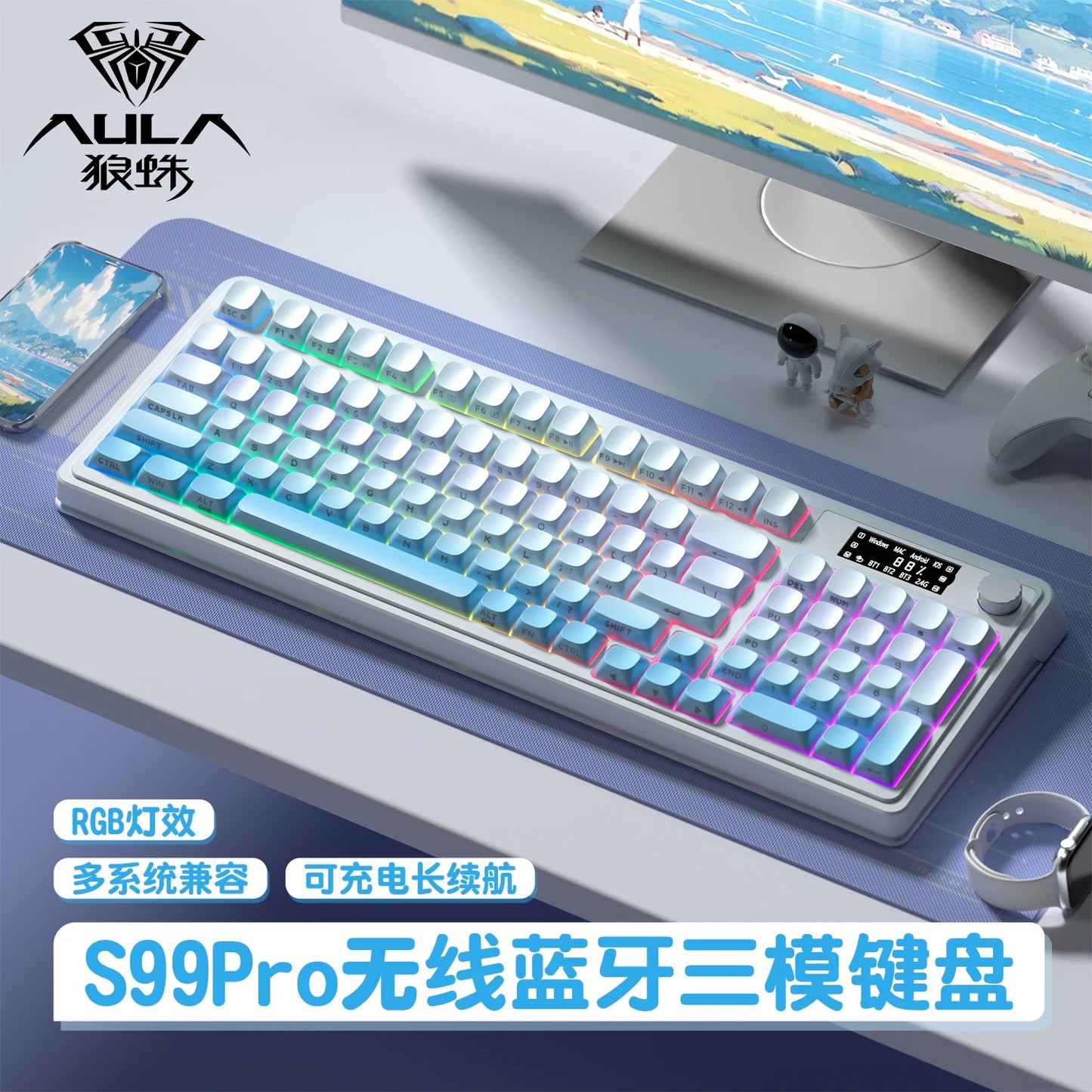 AULA S99 Pro Three Mode Gaming Keyboard Bluetooth Wireless Keyboard RGB Backlight Ergonomic Office PC Gamer Accessories Custom
