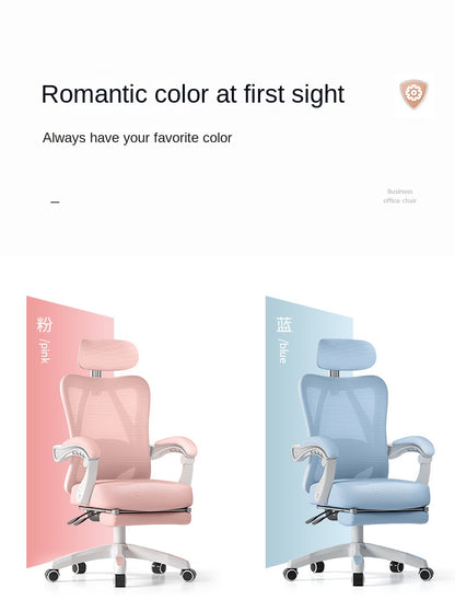 UVR Gaming Computer Chair Mesh Breathable Staff Chair Ergonomic Design Armrest Chair Sitting Comfort Home Office Chair Furniture